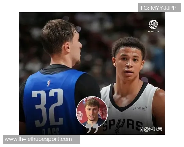 卡特布莱恩特惊叹文班表现如梦幻般不真实的篮球天赋